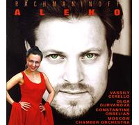 Rachmaninov Sergei - RACHMANINOFF