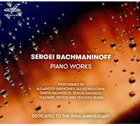 Rachmaninov Sergei - Sergei Rachmaninoff: Piano Works