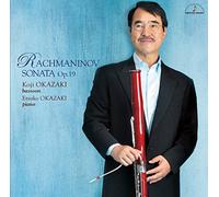 Rachmaninov:Sonata Op.19