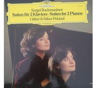 Rachmaninov: Suiten für 2 Klaviere / Suites for 2 Pianos [Vinyl LP] [Schallplatte]
