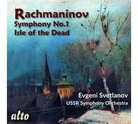Rachmaninov : Symphonie n° 1 - L'île des morts. Svetlanov.