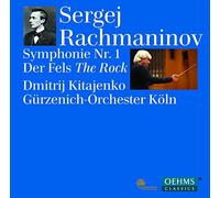 Rachmaninov: Symphony No. 1 [Dmitrij Kitajenko, G??rzenich Orchester K??ln] [Oehms: OC440] by G??rzenich Orchester K??ln