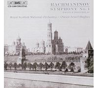 Rachmaninov: Symphony No. 1; Prince Rostislav
