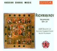 Rachmaninov: Vespers Op. 37