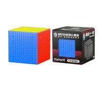 Racocou 6x6, 7x7, 9x9, 10x10, 11x11, 14x14, 15x15, Cubo de Speed, Adecuado para educación y reducción de estrés Creativa. Juguetes para niños, Juguetes educativos.,Marrón