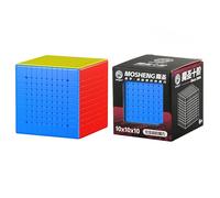 Racocou 6x6, 7x7, 9x9, 10x10, 11x11, 14x14, 15x15, Cubo de Speed, Adecuado para educación y reducción de estrés Creativa. Juguetes para niños, Juguetes educativos.,Bronce