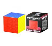 Racocou 6x6, 7x7, 9x9, 10x10, 11x11, 14x14, 15x15, Cubo de Speed, Adecuado para educación y reducción de estrés Creativa. Juguetes para niños, Juguetes educativos.,Latón