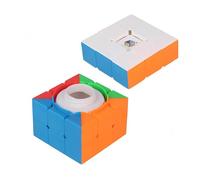 Racocou Almacenamiento, Multifuncional, Cubo Speed 3x3, se Puede Jugar y Guardar Cosas, Educativo, Rompecabezas, Juguete Creativo para aliviar el estrés 66x66,Beige