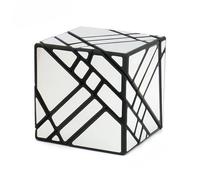 Racocou Cubo de Speed 3D de cuarta dimensión, transformable, Adecuado para educación, Creatividad y reducción del estrés, y para Que los niños jueguen.,Multi Colored