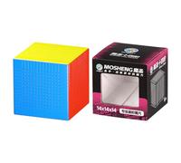 Racocou Cubo de Velocidad, Juguete Educativo, Adecuado para niños y Adultos, Uso Educativo, Alivio del estrés, ejercita el Pensamiento lógico,Gris