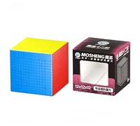 Racocou Cubo de Velocidad, Juguete Educativo, Adecuado para niños y Adultos, Uso Educativo, Alivio del estrés, ejercita el Pensamiento lógico,Cromo