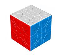 Racocou Cubo mágico 2x2, giros de Bordes y Esquinas de Formas Especiales, Entrenamiento de Pensamiento geométrico Tridimensional, Juguete de Inteligencia y Alivio del estrés, Desarrollo Cerebral