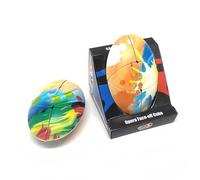 Racocou Cubo Mágico de Cambio de Rostro, Máscara de Ópera Sichuan, Impresión UV en Forma Especial, Cubo 2x2, Juguete de Rompecabezas, Herramienta para Aliviar el Estrés,Bronce