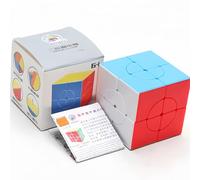 Racocou Cubo mágico de Segundo Orden, Cubo de Velocidad de Alta dificultad, Adecuado para niños y Adultos, Utilizado para educación, Alivio del estrés y Entrenamiento lógico