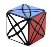 Racocou Cubo mágico, Mariposa mágica de Forma Especial, Juguete Educativo, reducción del estrés, Pensamiento lógico, Entrenamiento, Competencia, Velocidad, Regalo, Desarrollo Cerebral,Negro