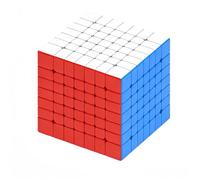 Racocou Cubo rápido magnético con Pegatinas de PVC, Entrenamiento Cerebral de Alta dificultad, Adecuado para niños y Adultos, Utilizado para educación, Alivio del estrés y Entrenamiento lógico,Cromo