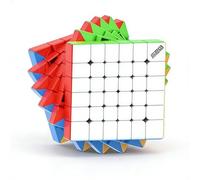 Racocou Cubo rápido magnético con Pegatinas de PVC, Entrenamiento Cerebral de Alta dificultad, Adecuado para niños y Adultos, Utilizado para educación, Alivio del estrés y Entrenamiento lógico,Marrón