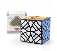 Racocou Cubo Speed, versión Creativa, Formas Especiales, Juguete Educativo, para Reducir el estrés, Pensamiento lógico, Entrenamiento, competición, Velocidad, Regalo, Desarrollo Cerebral,Negro