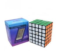 Racocou El Cubo de Color primario 4X5X6 de función Completa y Velocidad Desigual es Adecuado para Uso Educativo, Alivio Creativo del estrés y Juguetes para niños pequeños,Blanca