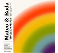 Rada,Ruben & Mateo,Eduardo - Botija De Mi Pais [Vinilo]