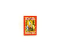 Radhe Shyam Henna Caoba Polvo 100 g