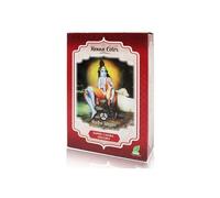 Radhe Shyam Henna Supercaoba Oscuro Polvo