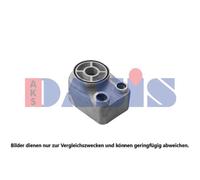 Radiador Aceite 131x95x49 para Nissan Note E11 NE11 E12 NV200 Evalia F15 J11