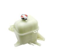 Radiador Coche Para Hyundai Para Trajet 2.7L V6 2000-2007 254313A100 25431-3A100 Tanque Expansión Refrigerante Desbordamiento Radiador Botella Sistema Refrigeración Radiador