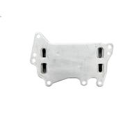 Radiador de aceite, aceite moto NRF 31282 para BMW 1 (F20) 2 2012-2017