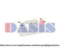 Radiador de aceite, aceite motor AKS DASIS 446054N