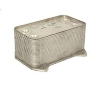Radiador de aceite, aceite motor NISSENS 90690 para DAF CF 85 12.58 2001-2013
