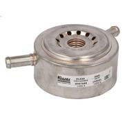 Radiador de aceite, aceite motor NISSENS 91435 para PATHFINDER III (R51) 4 2005-