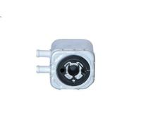 Radiador de aceite, aceite motor NRF 31179 para AUDI TT (8N3) 3.2 2003-2006