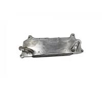 Radiador de aceite de la caja de cambios 33171432301 vika para AUDI A7 Sportback