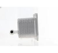 Radiador de aceite de la caja de cambios CLC 18 000S MAHLE para BMW LAND ROVER