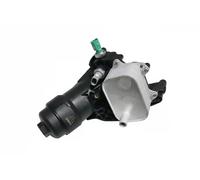 Radiador de aceite del motor 11151777701 vika para AUDI A6 C7 Avant A6 C7 A4 B9
