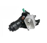 Radiador de aceite del motor 11151777901 vika para AUDI A6 C7 Avant A6 C7
