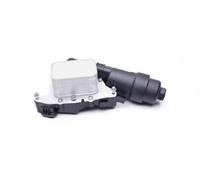 Radiador de aceite del motor 31SKV165 ESEN SKV para MINI BMW