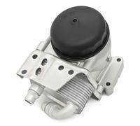 Radiador de aceite del motor 31SKV443 ESEN SKV para BMW 1 3 Touring 3 Compact 3