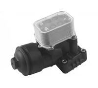 Radiador de aceite del motor 38932 Metalcaucho para VW SEAT SKODA AUDI