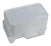 Radiador de aceite del motor 60 10 5872 SWAG para OPEL RENAULT NISSAN