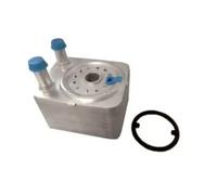 Radiador de aceite del motor 95006 MEAT & DORIA para VW AUDI SEAT SKODA FORD