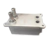 Radiador de aceite del motor 95040 MEAT & DORIA para FORD JAGUAR