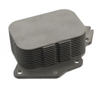 Radiador de aceite del motor ADT36131 BLUE PRINT para FORD VOLVO PEUGEOT CITROËN