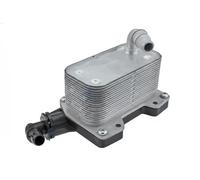 Radiador de aceite del motor C M-045 NTY para BMW 5 5 Touring