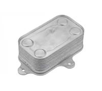 Radiador de aceite del motor C W-001 NTY para SSANGYONG KYRON RODIUS I