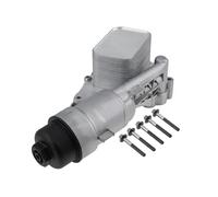 NTY Radiador Aceite Apto para Mini F56 Cooper One F55 F60 F54 BMW X1 F48