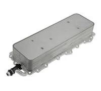 Radiador de aceite del motor CCL-LR-015 NTY para LAND ROVER JAGUAR