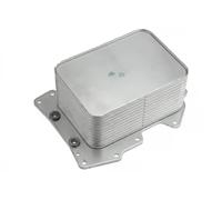Radiador de aceite del motor CCL-LR-016 NTY para LAND ROVER RANGE ROVER III