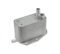 Radiador de aceite del motor CCL-VV-007 NTY para VOLVO LAND ROVER